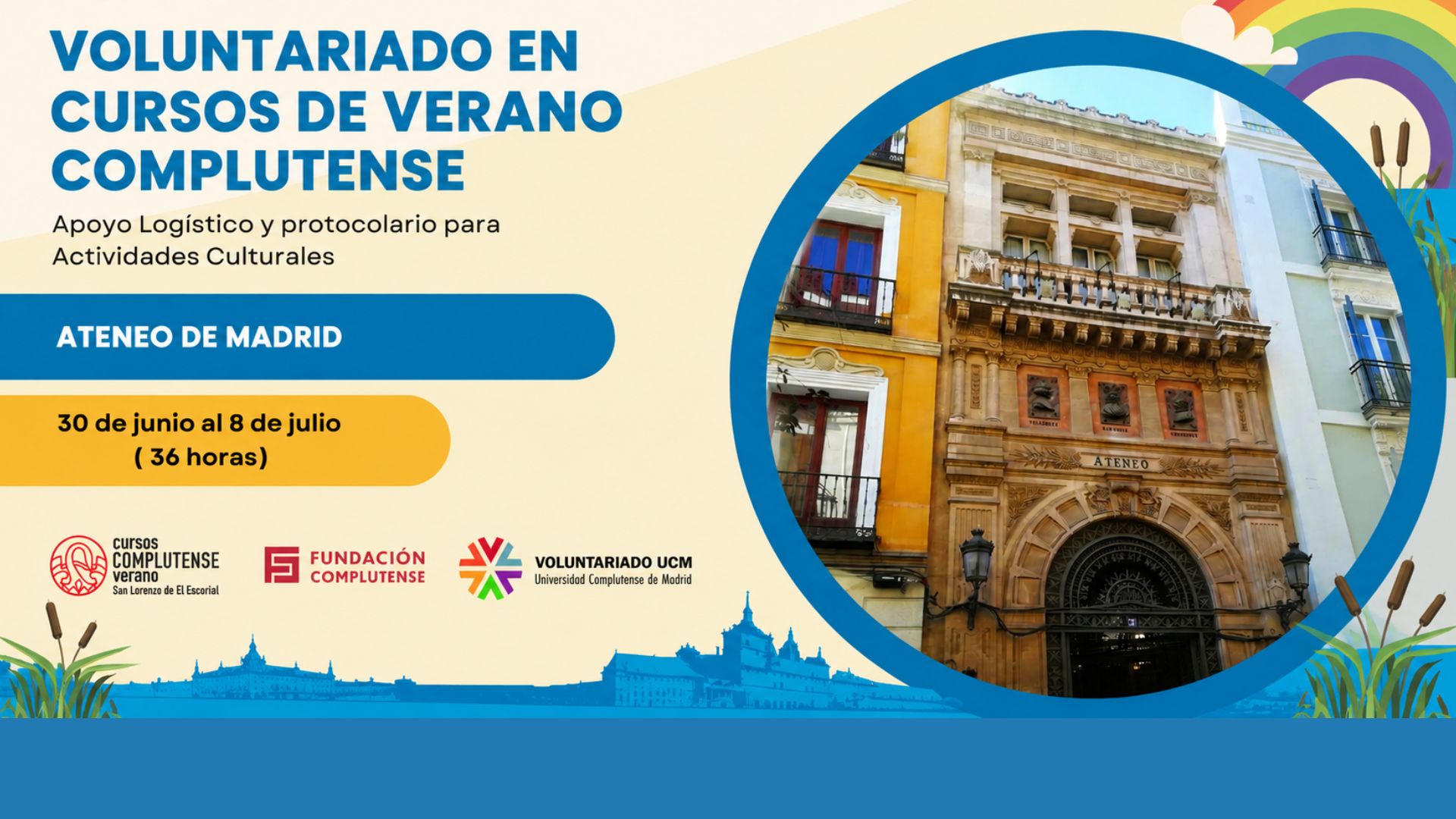 Participa como Voluntario en los Cursos de Verano UCM–Ateneo de Madrid